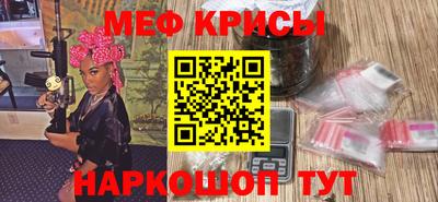 наркотики Будённовск