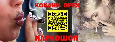 скорость Бугуруслан