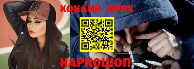 скорость Бугуруслан