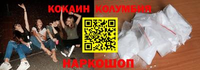 скорость Бугуруслан