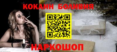 мефедрон мука Бузулук