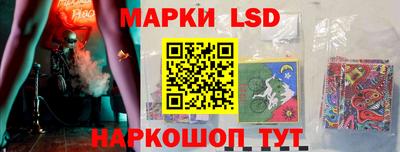 наркотики Будённовск
