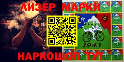скорость Бугуруслан