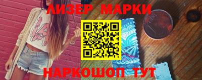 мефедрон мука Бузулук