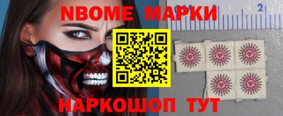 скорость Бугуруслан