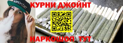 мефедрон мука Бузулук