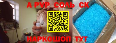 мефедрон мука Бузулук