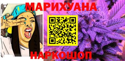 скорость Бугуруслан