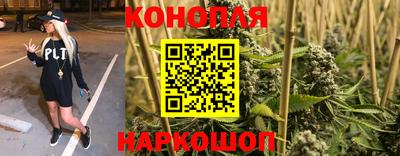 мефедрон мука Бузулук