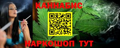 наркотики Будённовск