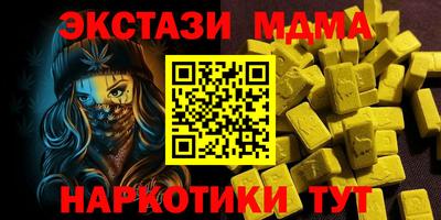 скорость Бугуруслан