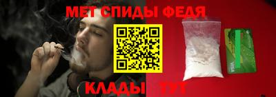 скорость Бугуруслан
