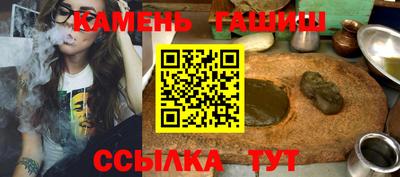 мефедрон мука Бузулук