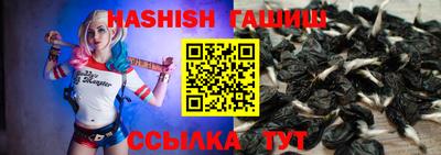 скорость Бугуруслан