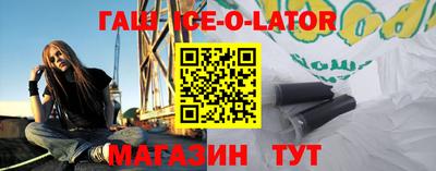 мефедрон мука Бузулук