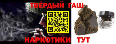 скорость Бугуруслан