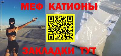 скорость Бугуруслан