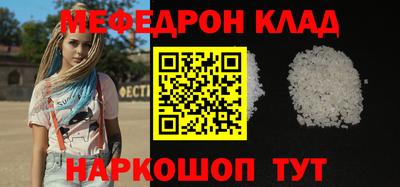 скорость Бугуруслан