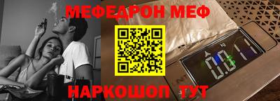 скорость Бугуруслан