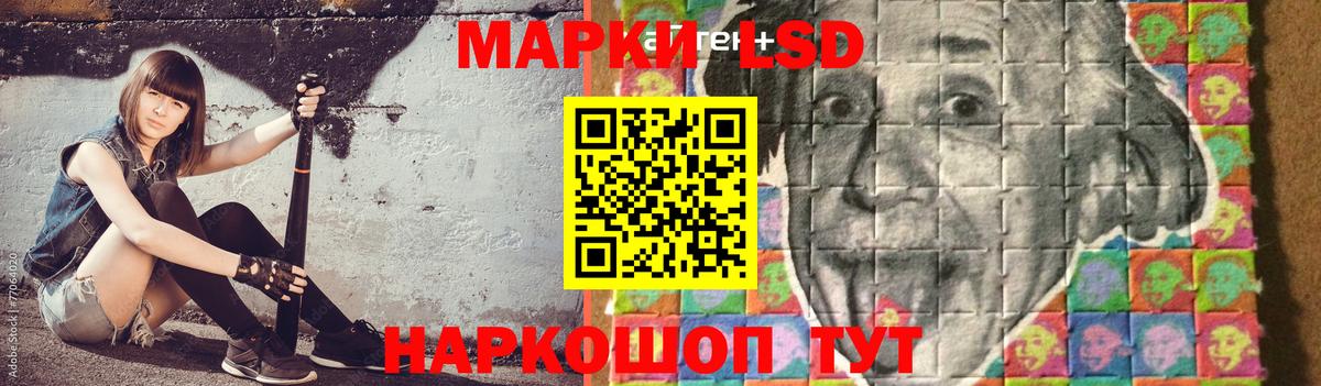Тулун  LSD-25 экстази  Вход с VPN  LSD-25 экстази ecstasy  Лсд 25 экстази кислота 